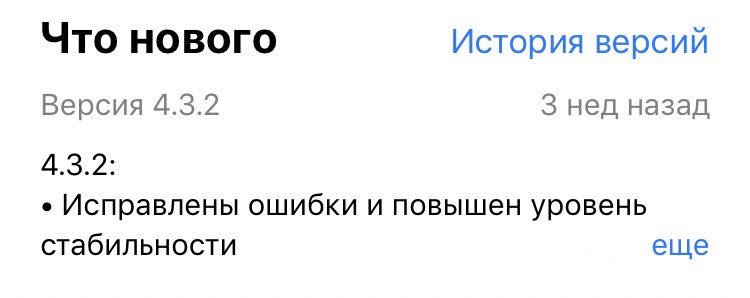 eresdarys's tweet photo. Когда бывший пришёл извиняться https://t.co/TK9W6IKTV7
