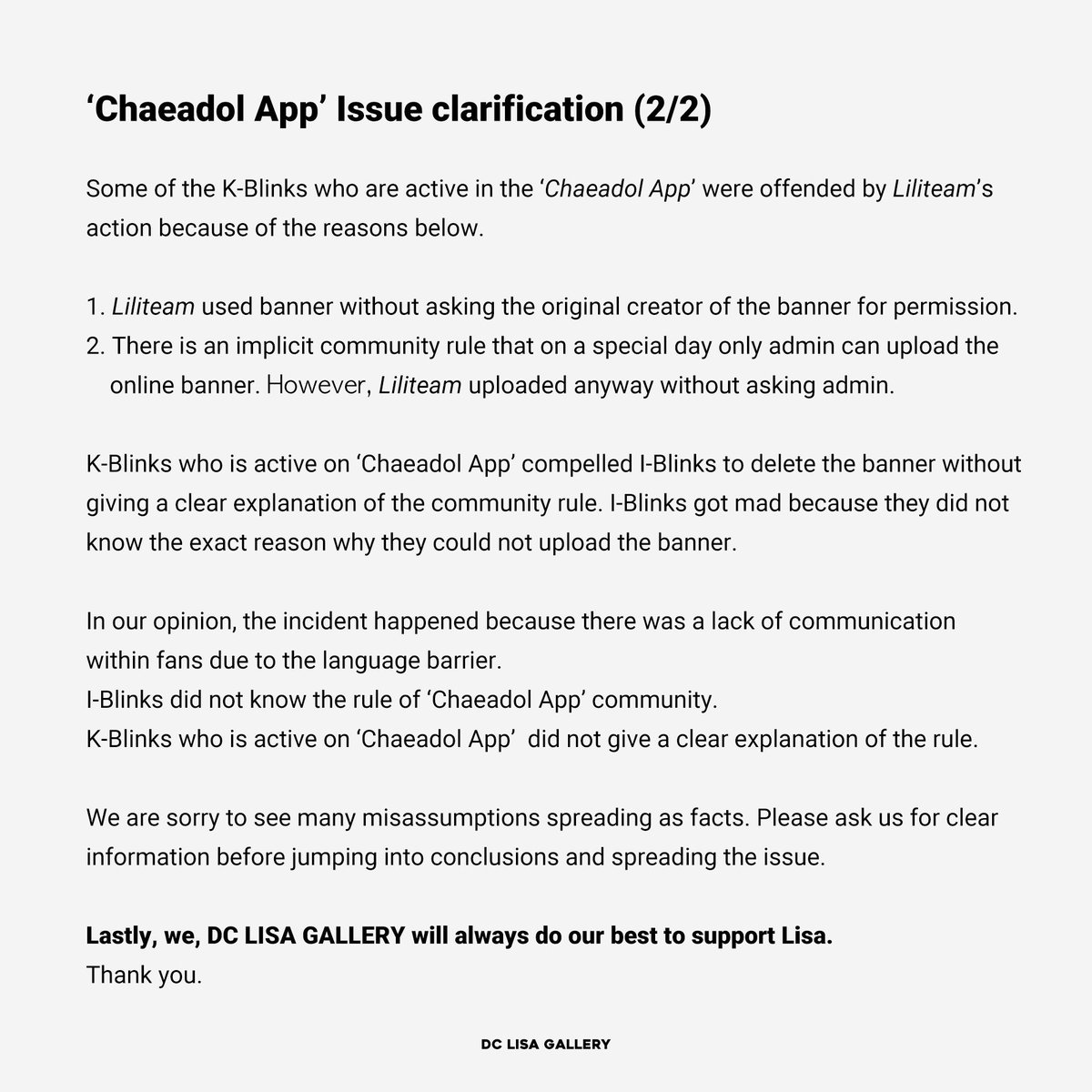 LISAGalleryDC's tweet photo. 'Chaeadol App' Issue clarification https://t.co/dumXTxo8hX