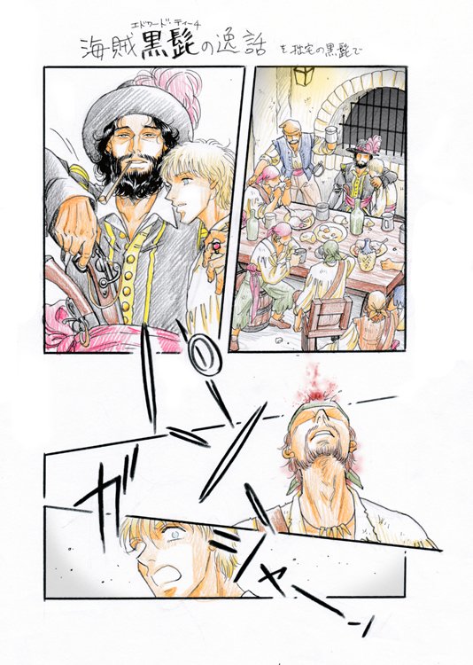 木魚🇺🇦🇵🇸 on X: 