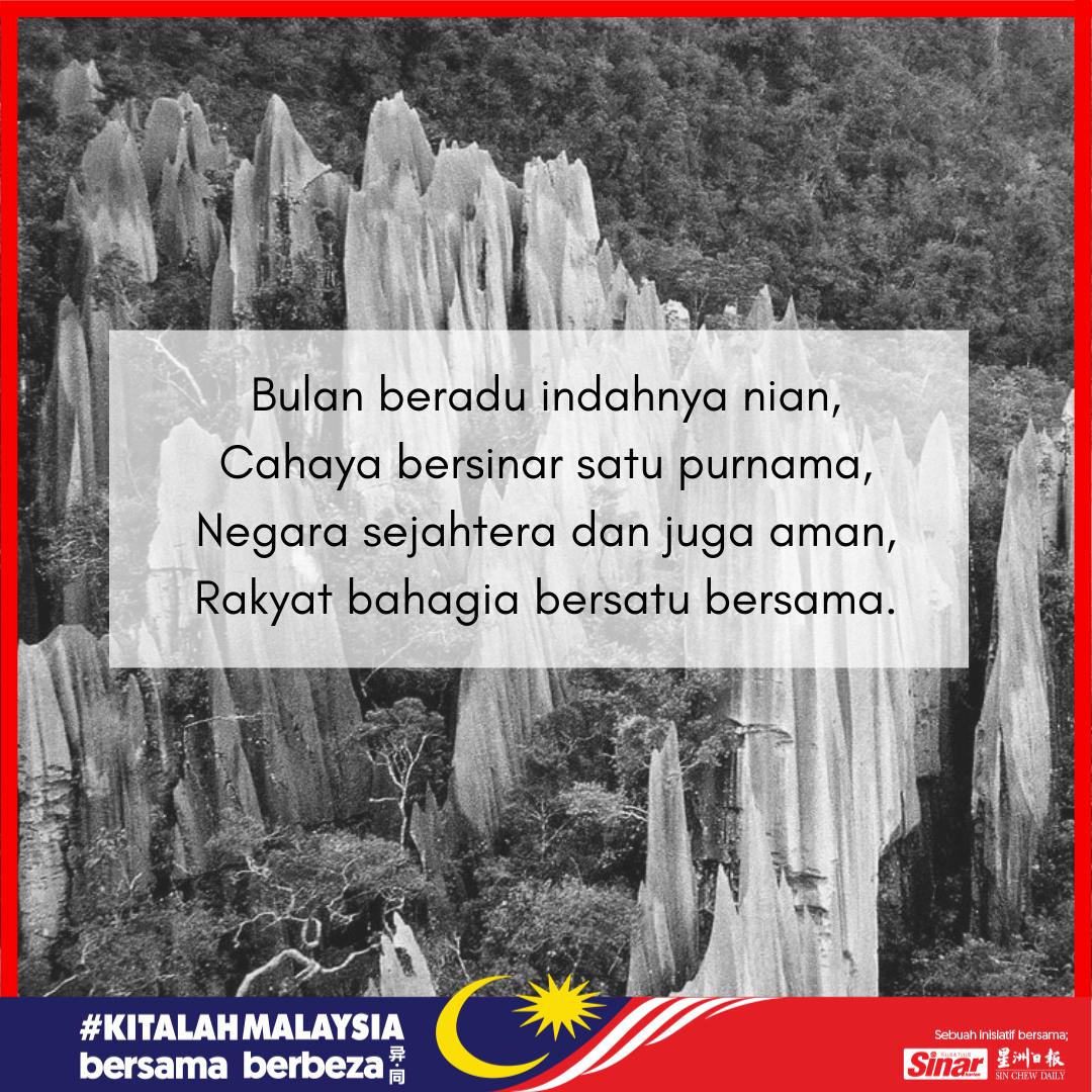 SinarOnline's tweet photo. Malaysia negara berbilang kaum, sila tag rakan baik anda berlainan bangsa
#kitalahmalaysia
#sayangimalaysiaku
#negarakumalaysia
#merdekamalaysia
#sayaanakmalaysia
#sinarharian
#sinchew
#harimerdeka62
#merdeka2019
#harimalaysia https://t.co/aHAEC1xJkc