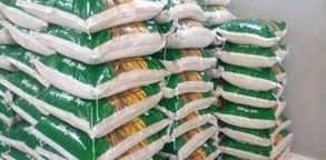 IshowWorkings's tweet image. NAIJA Rice 🌾  #NextLevelConfirmed