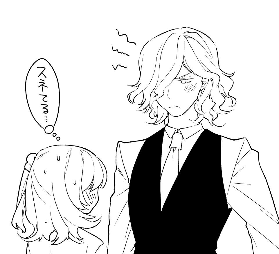 Ponzoom 許可どうもありがとうございます 放置されて拗ねるのめっちゃ可愛いな と思って描かせていただきました ッハァ 感謝の念を送る