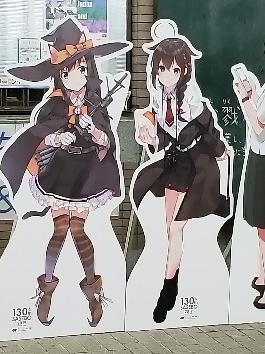 Shigu コスプレイヤー Next 4 25かみこす 5 4 5コス博5 30コス博お台場 あ エモエモの エモなんじゃ あはははははははははははがわいいいいなぁぁぁぁぁぁぁぁぁあぁぁ