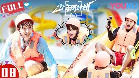 buiingbang's tweet photo. 190910 #WayVDreamPlan_EP8
YouTube: https://t.co/cktelpanV4
Youku: https://t.co/MFJ3trtuch
#WayVDreamPlan
#WayV @WayV_official
#NCT @NCTsmtown https://t.co/pWHEUM2KGT