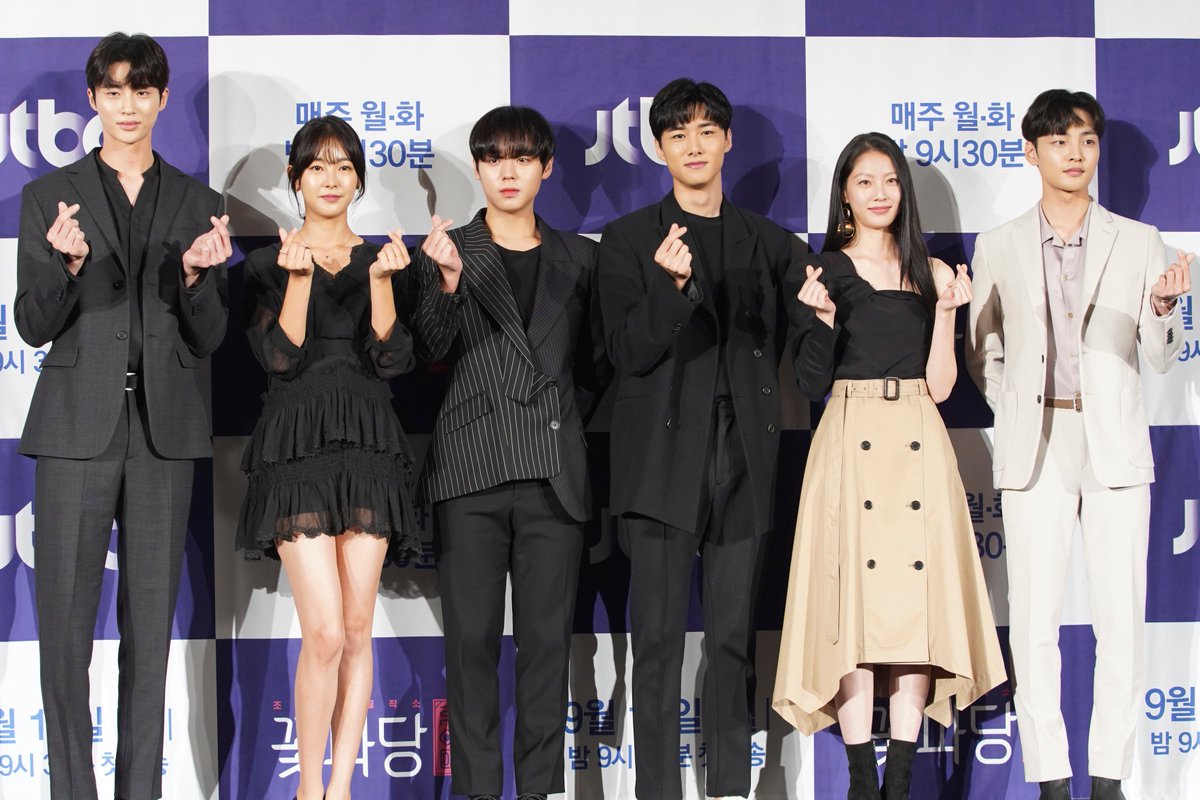 jtbclove's tweet photo. JTBC 월화드라마 
<조선혼담공작소 #꽃파당> 제작발표회

꽃보다 아름다운 사내 매파들의 
예측불가 혼담 프로젝트가 시작된다!

가을에 찾아온 로코 사극 
<조선혼담공작소 꽃파당> 
▶ 9월 16일(월) 밤 9시 30분 첫 방송 https://t.co/MglA01JNSA