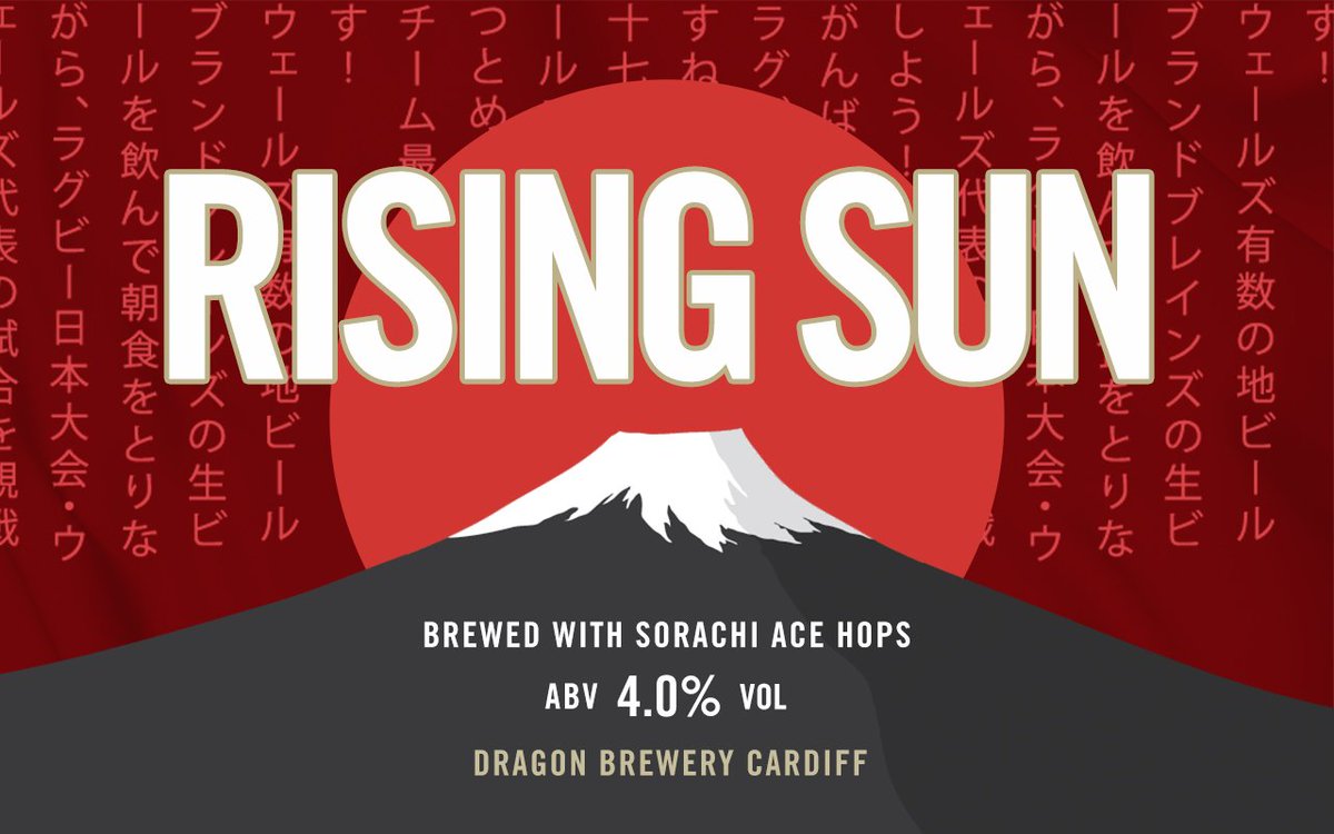 We've been proudly supporting Welsh Rugby for 15 years, and to celebrate <a href="/WelshRugbyUnion/">Welsh Rugby Union 🏴󠁧󠁢󠁷󠁬󠁳󠁿</a> adventure in Japan we've brewed Rising Sun using Sorachi Hops originating from Japan.

 It is the perfect refreshing beer for this autumn's rugby!

Find out more 👉 sabrain.com/our-beers/seas…