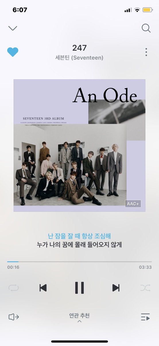 hsmgms673's tweet photo. 퍼포팀 음색 미쳤어요...ㅠㅠㅠㅠㅠㅠㅠㅠㅠㅠㅠ 넘 좋아ㅠㅠㅠㅠㅠㅠㅠ 보컬팀인줄 ㅠㅠㅠㅠㅠㅠㅠㅠㅠㅠ https://t.co/5Aa3FfQUBh