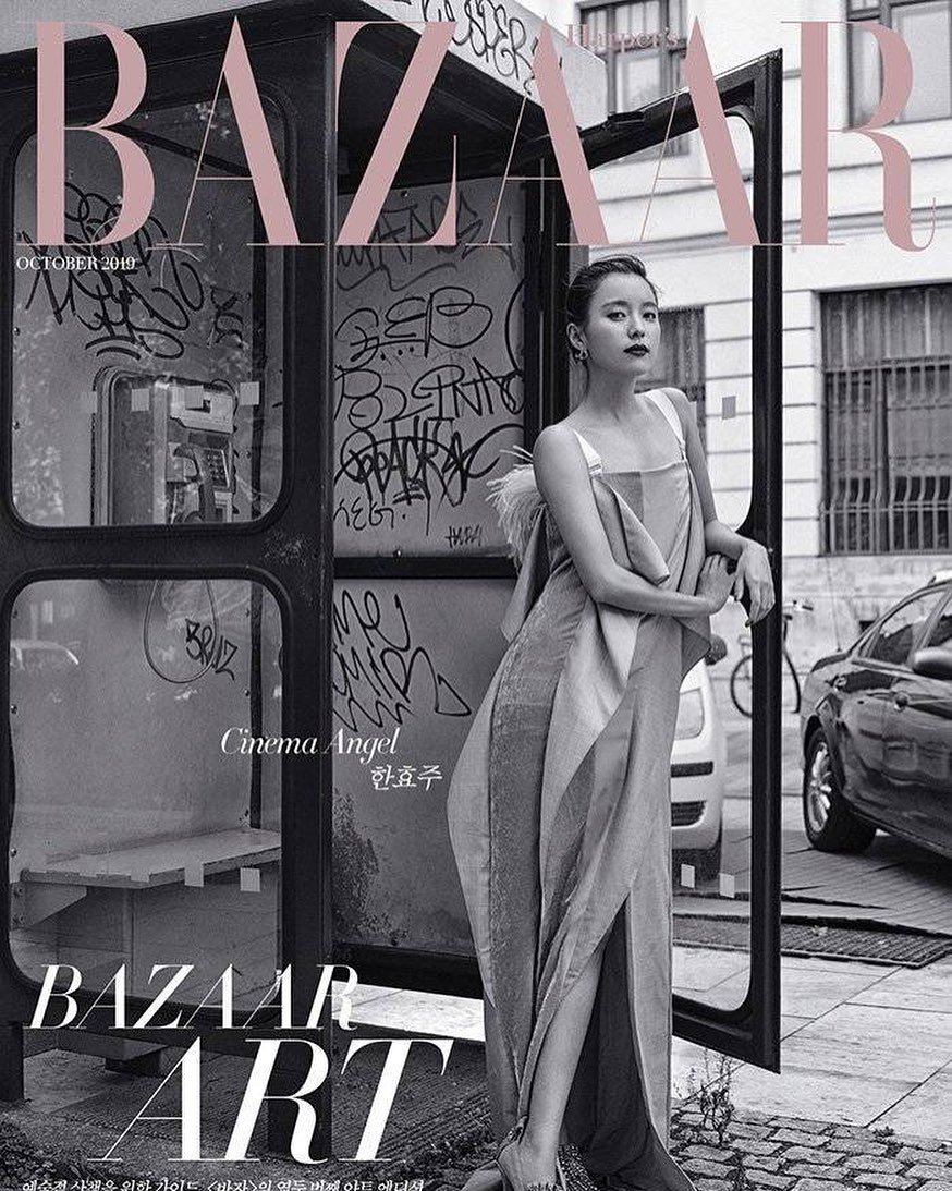 Хан Хё Джу рассказала журналу Harper’s Bazaar о своём новом сериале