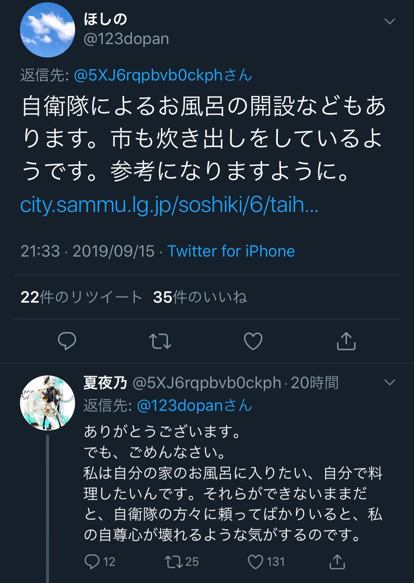 彡 映像の世紀 Nhkやしどうせおもんないやろ ガバガバ歴史速報