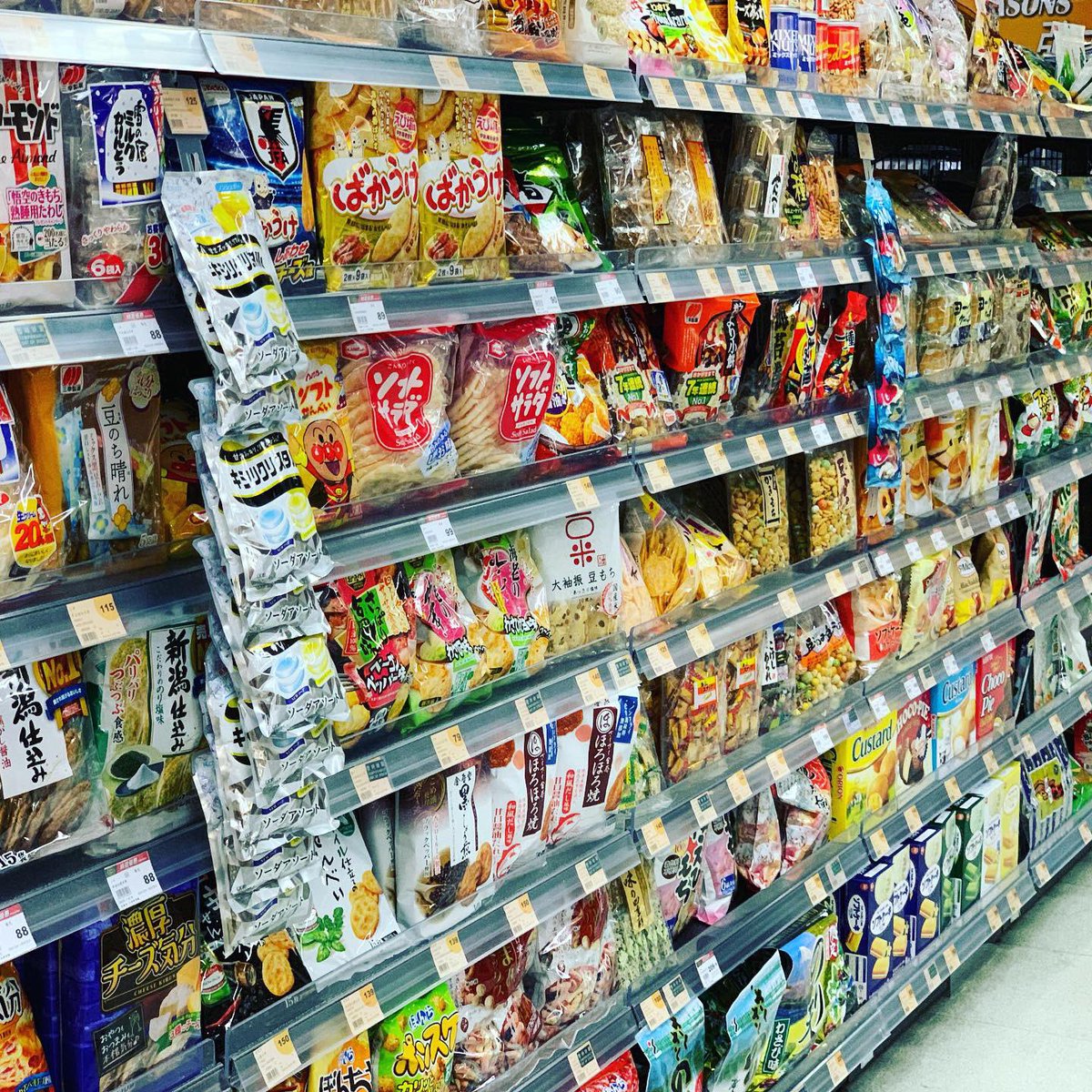 最も共有された お 菓子 売り場 大阪 高島屋 お 菓子 売り場 最も共有された お 菓子 売り場 大阪 高島屋 お 菓子 売り場
