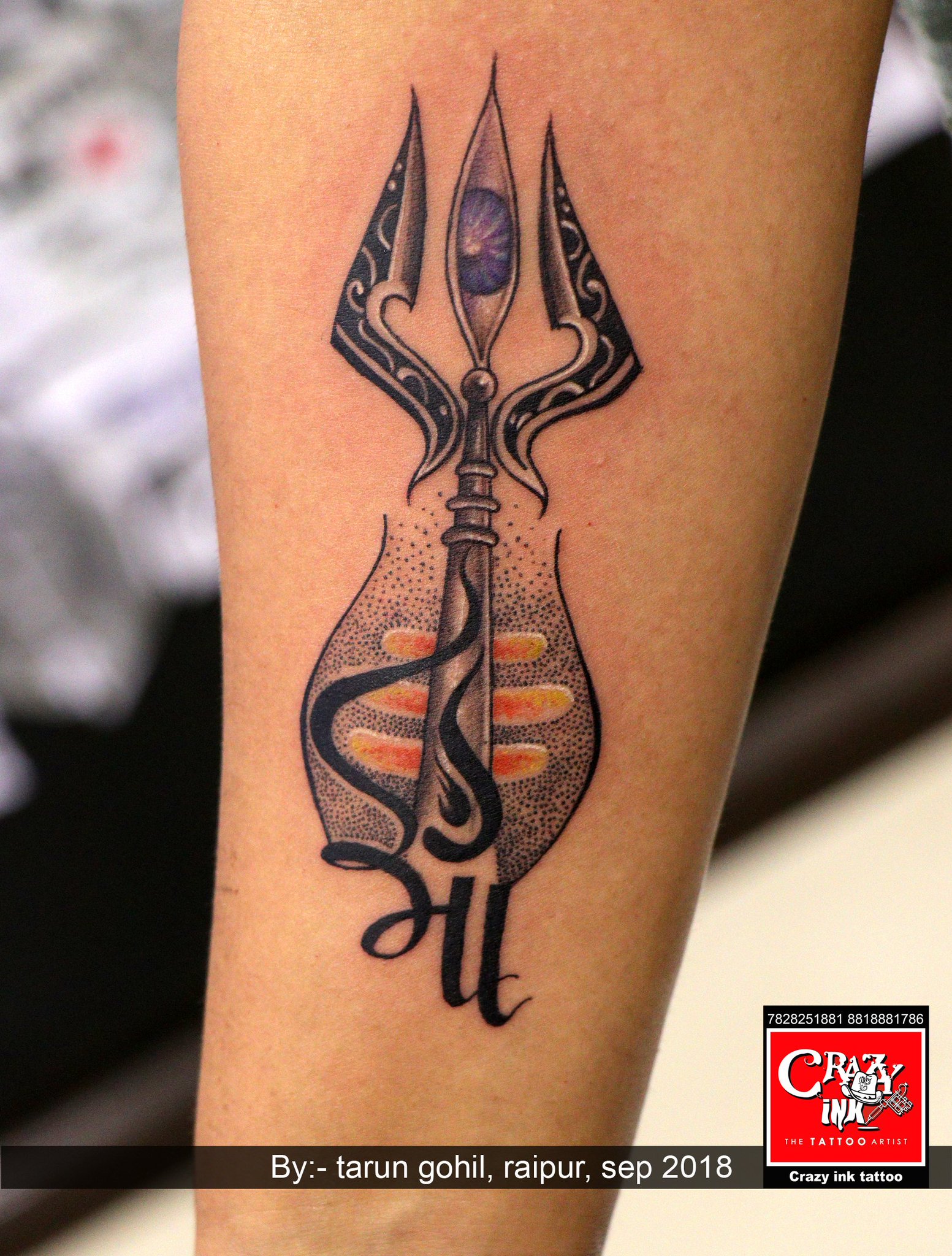 Spiritually Rich Shiva Trishul Tattoo  Tattoo Ink Master