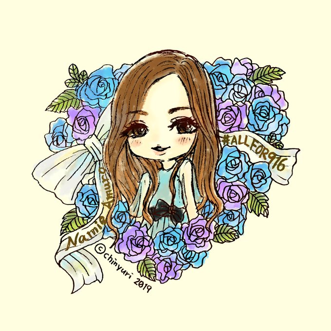 安室奈美恵のtwitterイラスト検索結果 古い順