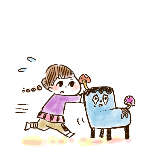 泥遊びのtwitterイラスト検索結果 泥遊びのtwitterイラスト検索結果
