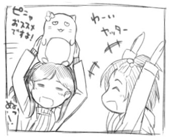 穂乃香さんまたもや布教活動 