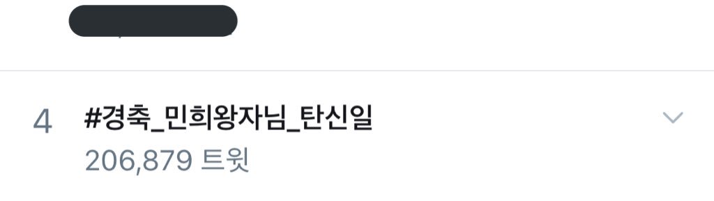 dndisnwl's tweet photo. 원잇잘한다아아아아좀만더오르자
#경축_민희왕자님_탄신일 
#HappyPrinceMinheeDay
이제사진그만올려야지 https://t.co/GQ5pvGQvri
