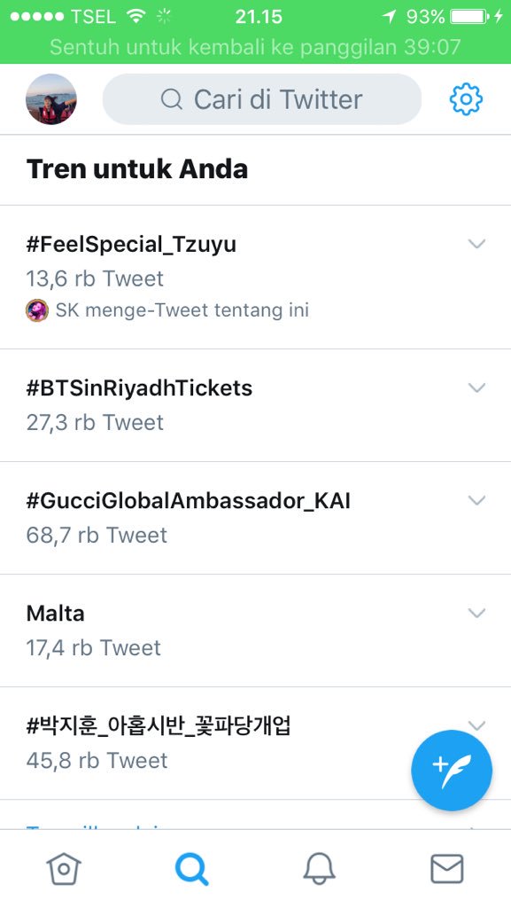 askanhy12's tweet photo. Trending 1 dong😍😍😍 #FeelSpecial_Tzuyu https://t.co/wFkr9YfG79