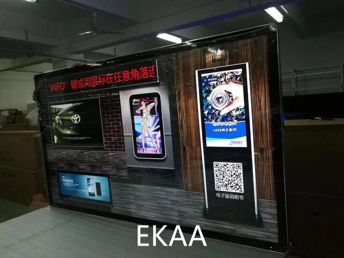EKAA 75 inch &amp; 86 inch indoor wall mount display 
350 nits
android or windows system
4K resolution
Touch option
Would you need a big advertising screen?
JUST CONTACT ME: kerrie@ekaa.net 

#kiosk #touchscreen #lcd #lcd #interactive #digitalsignage #monitor  #display  #lcddisplay