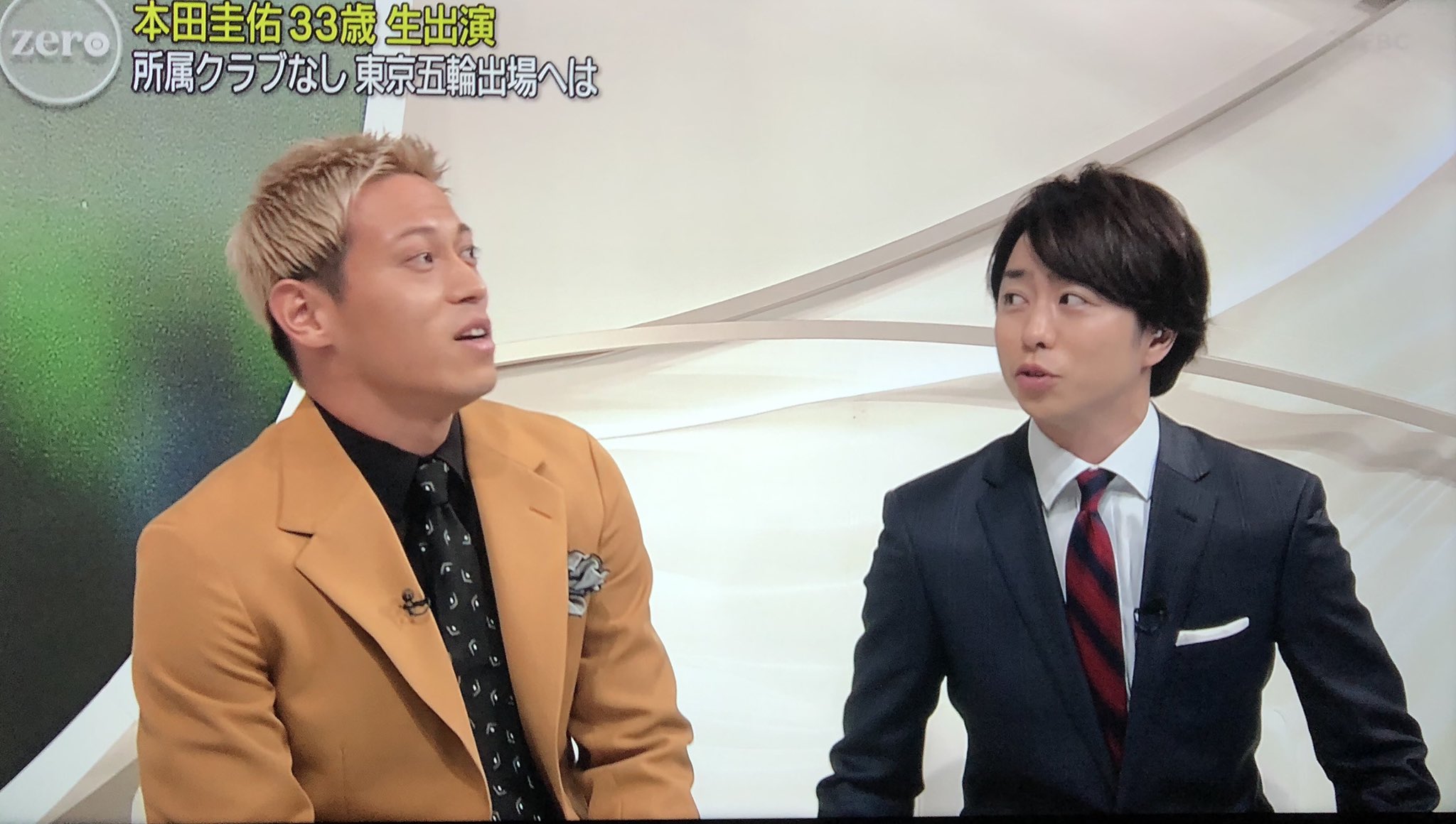 Nono News Zero 3 本田圭佑選手 生出演 人生が本業ってかっこいいなぁ 翔くんと本田 選手仲良しだからか 翔くんの本田選手を見つめる目が優しいね それにしても本田選手忙しすぎない 監督してサッカースクール経営して Newszero 櫻井翔