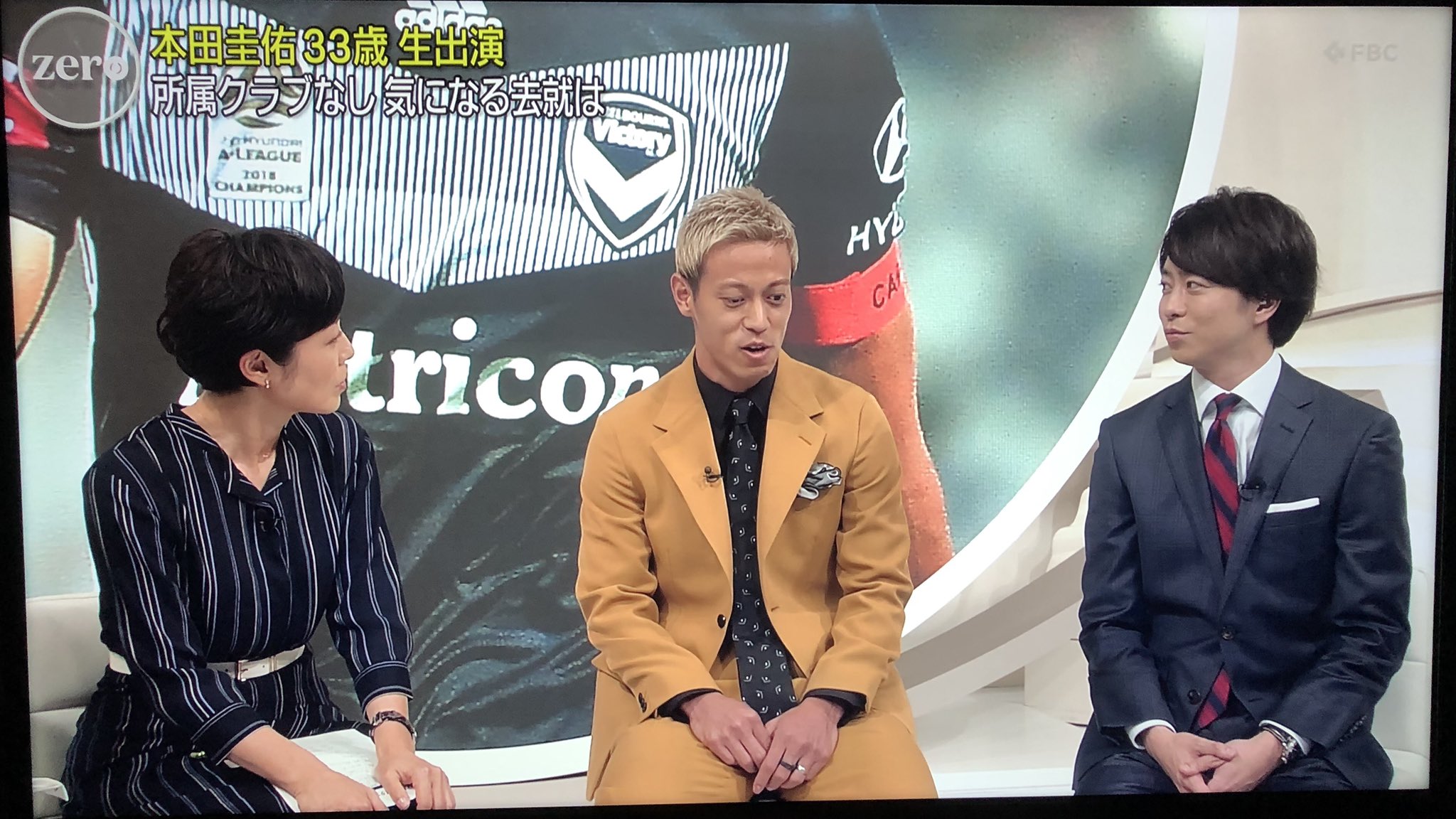 Nono News Zero 3 本田圭佑選手 生出演 人生が本業ってかっこいいなぁ 翔くんと本田 選手仲良しだからか 翔くんの本田選手を見つめる目が優しいね それにしても本田選手忙しすぎない 監督してサッカースクール経営して Newszero 櫻井翔