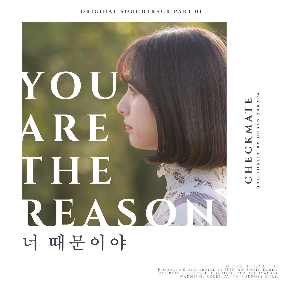 JTBC tweet media