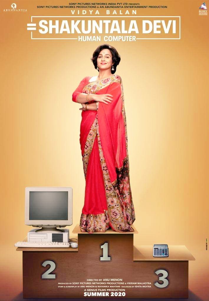 Firat look of Vidya Balan 's new film
#ShakuntalaDevi 
#VidyaBalan awesome actress
#AnuMenon Director
New role, new look
Summer 2020 Release