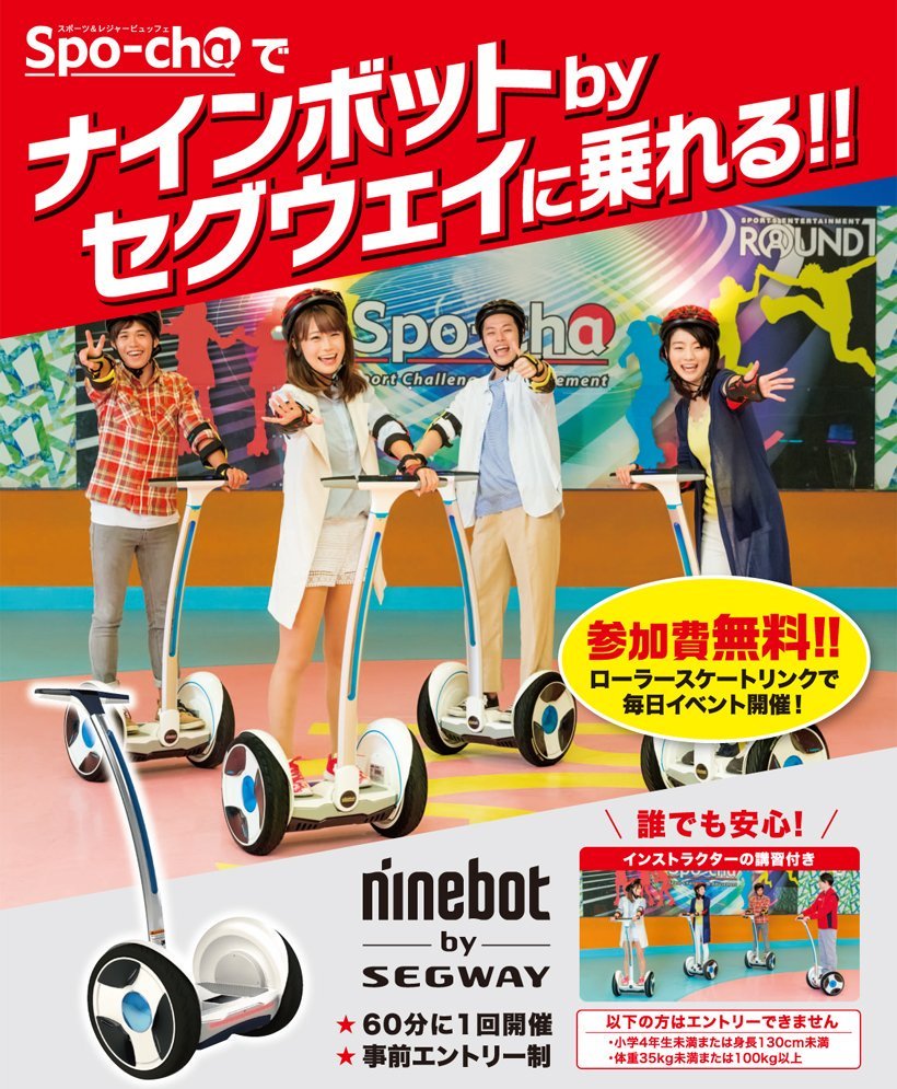 H 游戏角落etiketa Sto Twitter