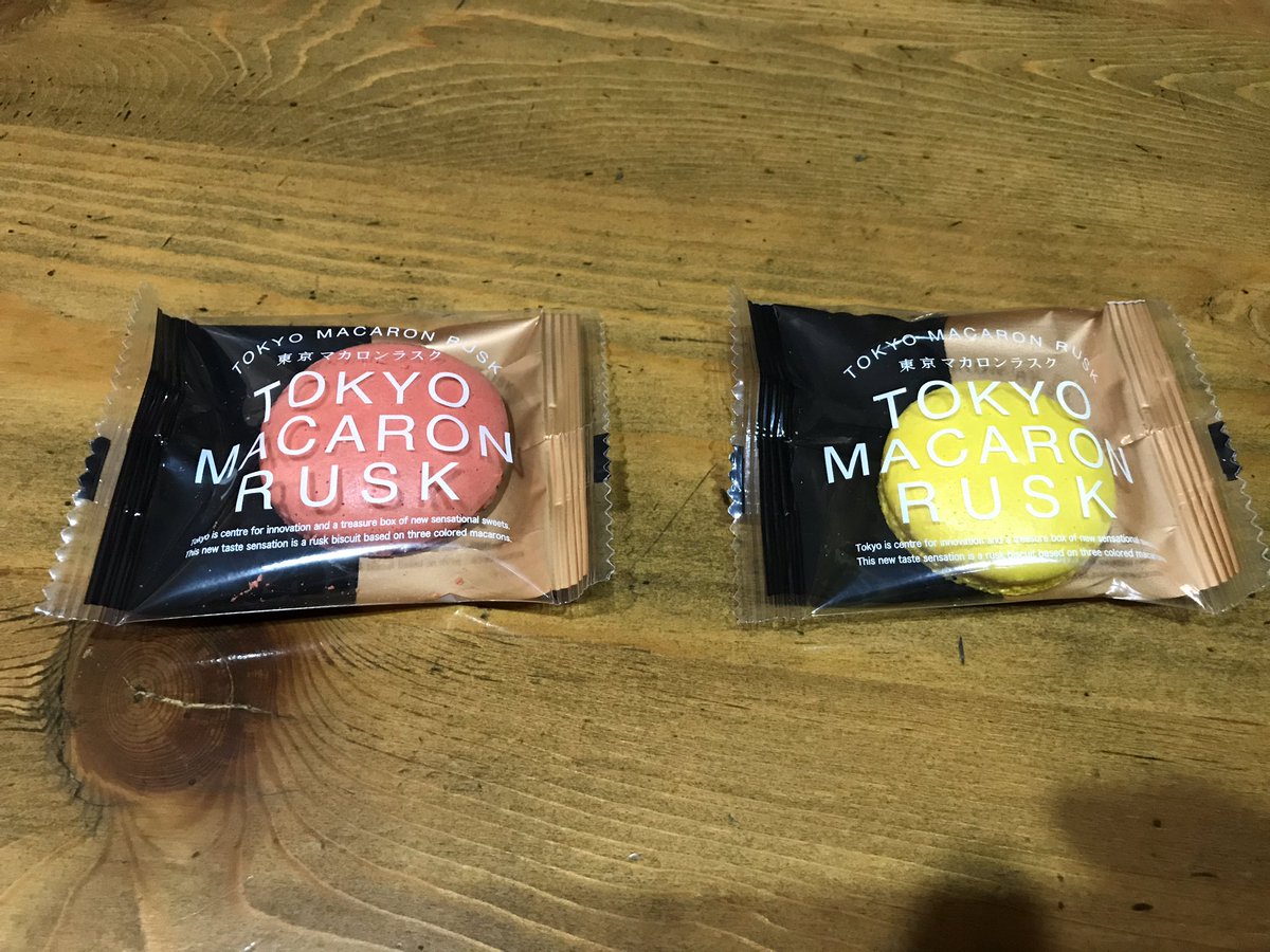 ビクティニと黒き英雄ゼクロム