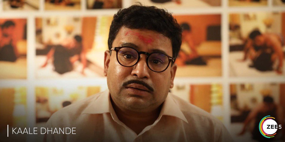 If "Yaar aaj phir Monday hai" had a face!

नक्की पहा #KaaleDhande, 24 सप्टेंबर पसून फक्त #ZEE5 वर. 
#SabkiPolKhulegi

Subscribe Now: bit.ly/SubscribeNow_Z…