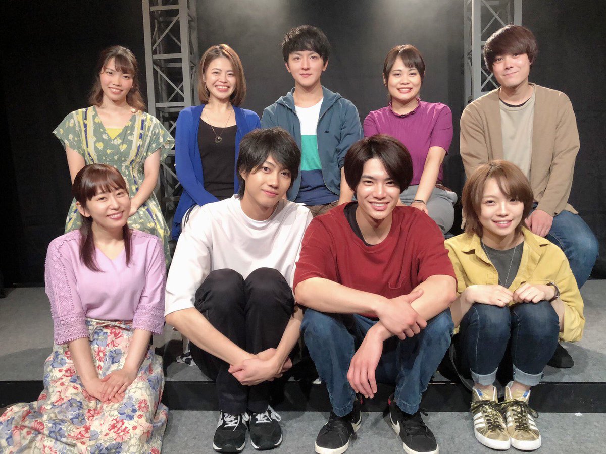 masaya_imamura's tweet photo. Reading Act『打ち上げ花火が消えた後、カケラみたいに光る星。』
千秋楽が終了しました！

全11公演、あっという間に終わってしまいました。
この素敵なメンバーでこの素敵な作品に出られたことを光栄に思います！！

ご来場くださった皆様ありがとうございました✨

#RA花火星 https://t.co/F0MIhItsCT