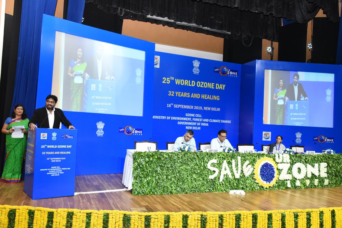 Ozone Cell, MoEFCC tweet media