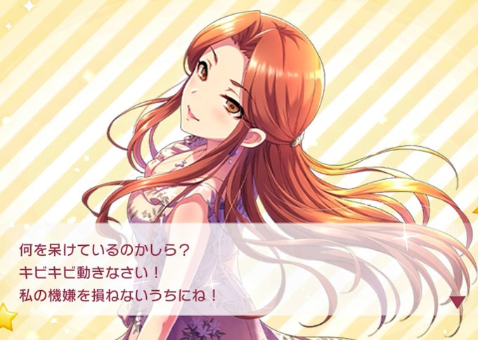 ある意味のtwitterイラスト検索結果 古い順 ある意味のtwitterイラスト検索結果 古い順