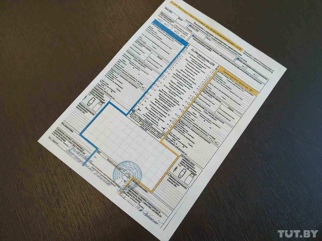 как оформить европротокол при дтп 2020. пример заполнения европротокола при дтп 2021. евро протоколы при дтп 2022. заполнение европротокола дтп образец 2021. европротокол москва.