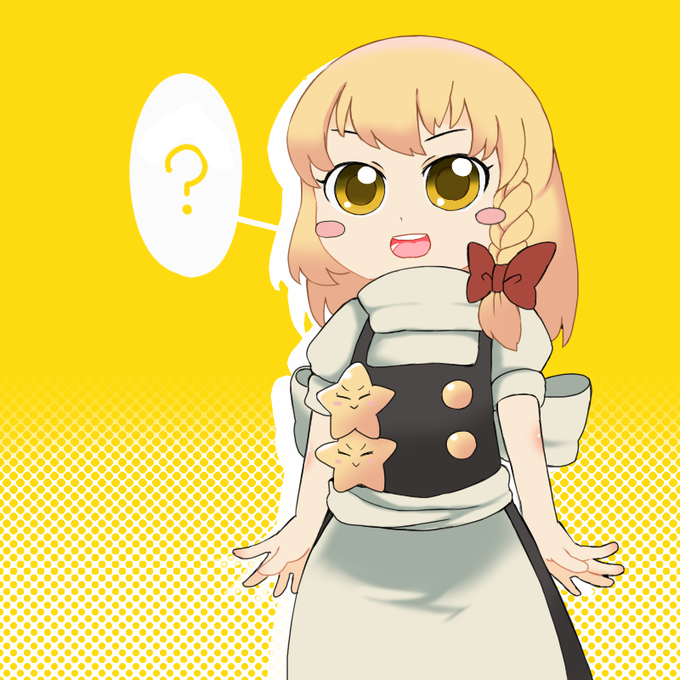 Sz姉貴のtwitterイラスト検索結果 古い順