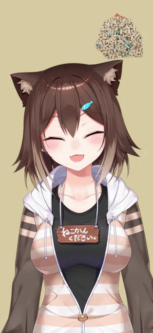 @AliceMononobe o(`・ω'・+o) ドヤァ…! 
