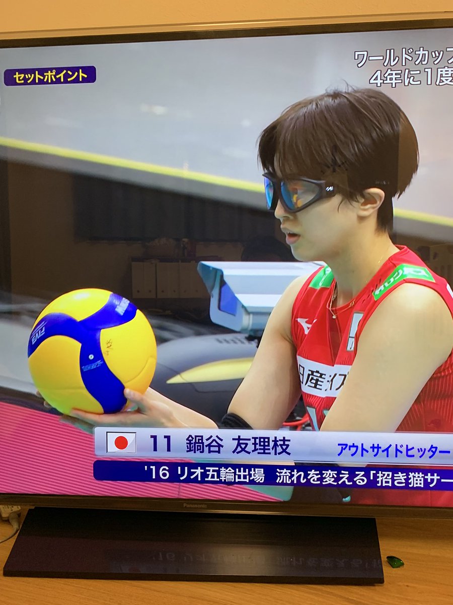 ダービッツ Twitter Search Twitter