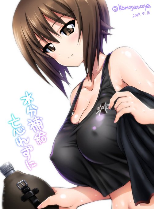 ずいぶん涼しくなったねー
暑かったときに描いてたやつ 