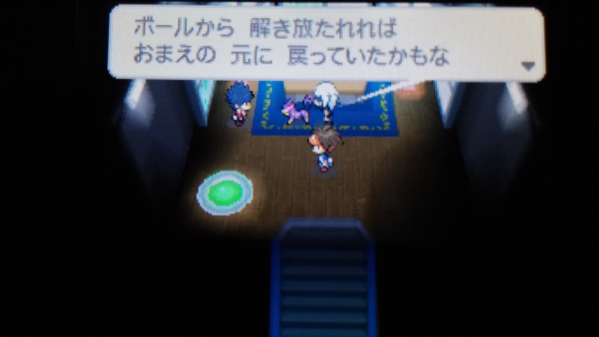 でこぽんw2日記 プラズマ団決戦 ポケモンリーグ Twitter