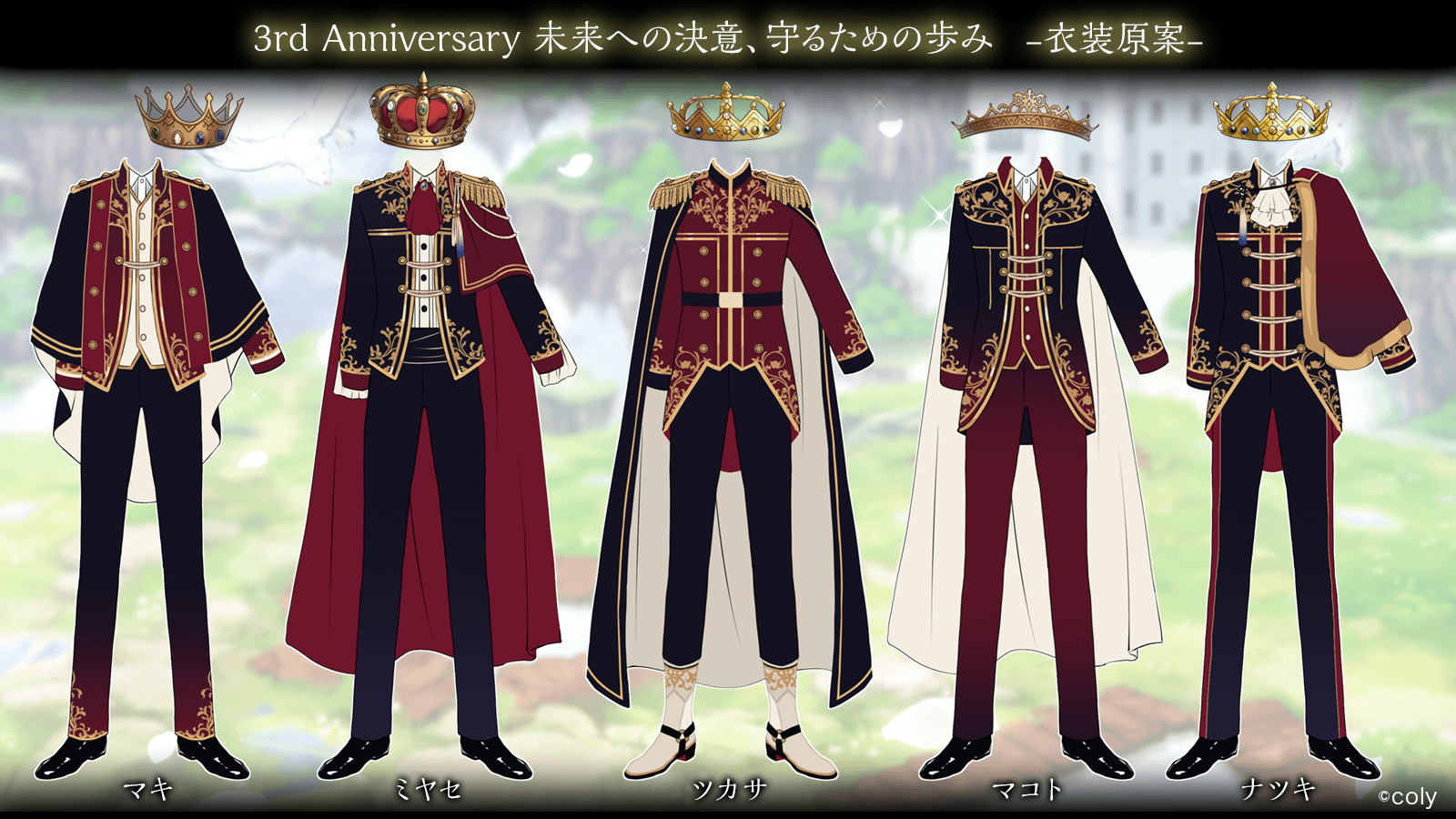 スタンドマイヒーローズ スタマイ 3周年 額縁入りポスター オルフィネーゼ