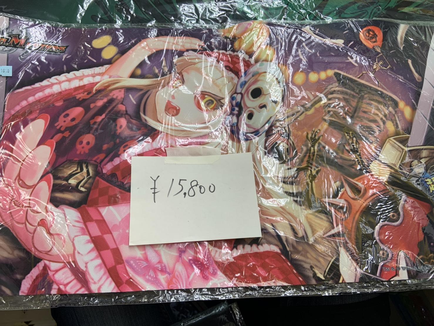カードラッシュ秋葉原2号店 on X: 