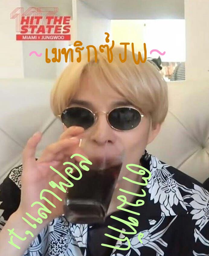 ‎˖ 'мαтяιχ ͈✧@rest tweet media