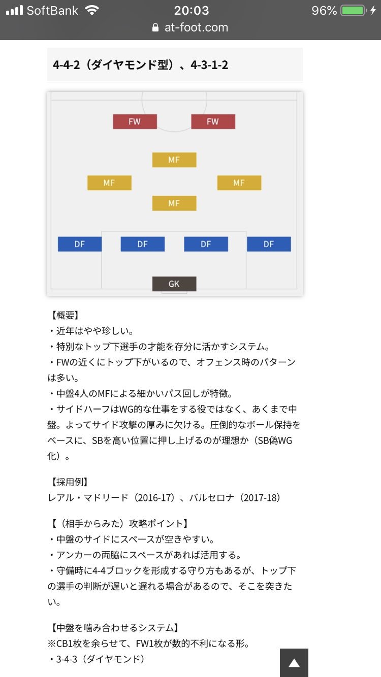 如水 Fl3afn1iziakpaa Twitter