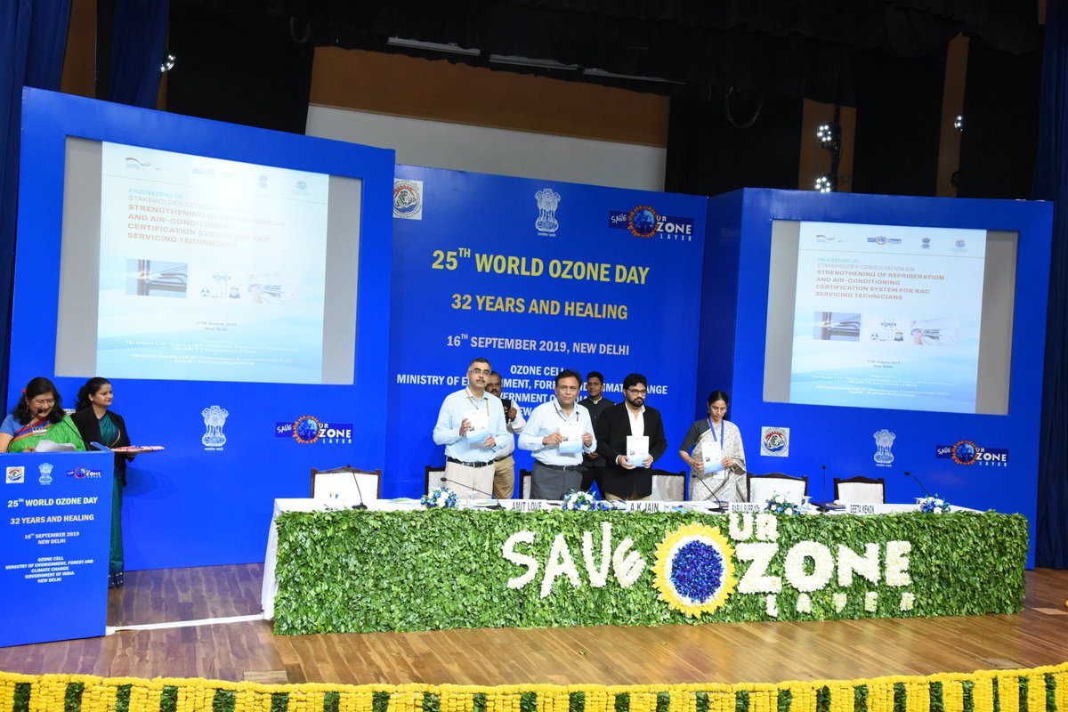 Ozone Cell, MoEFCC tweet media