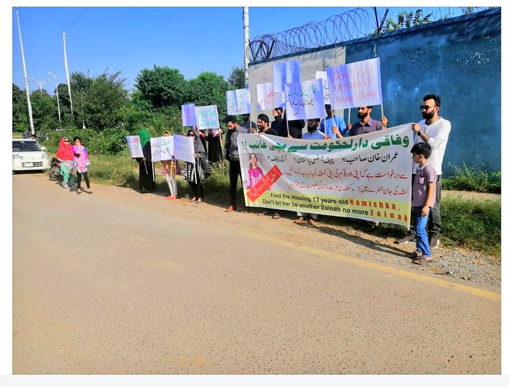 Rashid Javaid (forqaleet) Twitter