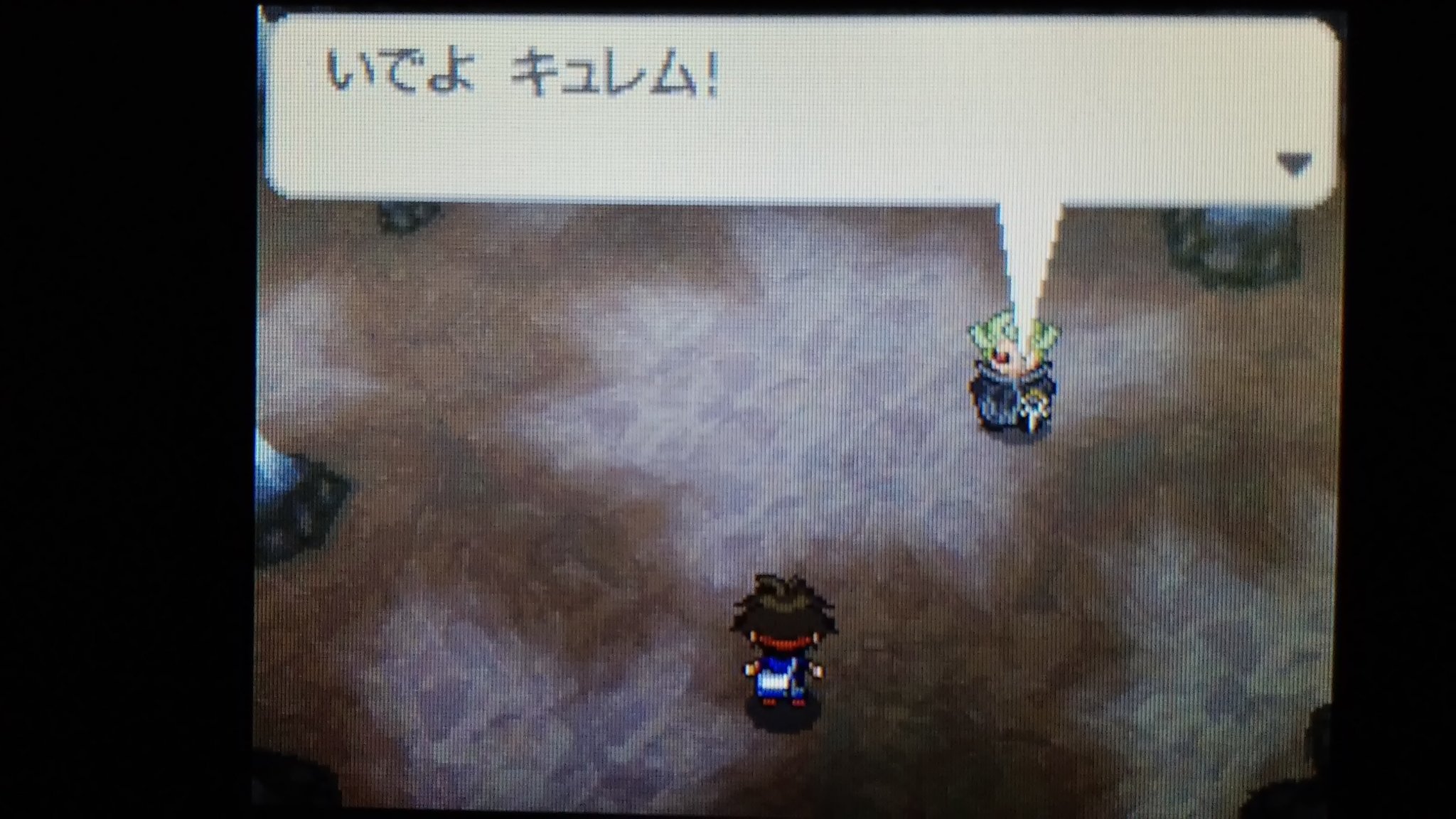 でこぽんw2日記 プラズマ団決戦 ポケモンリーグ Twitter
