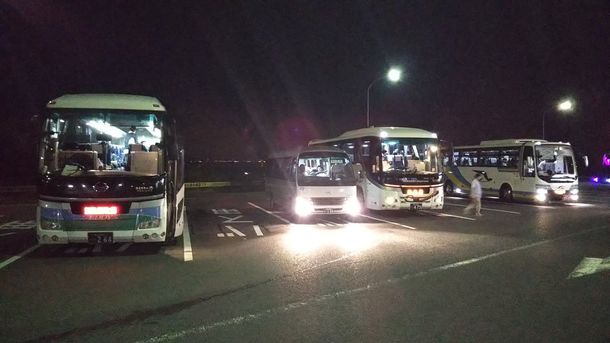 Jmb 橘 阿南 大阪線 橘営業所行 日野 セレガ Pkg Ru1esa 徳島0 か 2 64 運行会社 徳島バス 一昨日の乗りバスです 大型化粧室装備のセレガに初乗車 走行距離の関係からか 室津pa 3枚目 淡路南pa 4枚目 でそれぞれ15分休憩しました Jmbの乗り Jmb 橘 阿南 大阪線 橘営業所行 日野 セレガ Pkg Ru1esa 徳島0 か 2 64 運行会社 徳島バス 一昨日の乗りバスです 大型化粧室装備のセレガに初乗車 走行距離の関係からか 室津pa 3枚目 淡路南pa 4枚目 でそれぞれ15分休憩しました Jmbの乗り