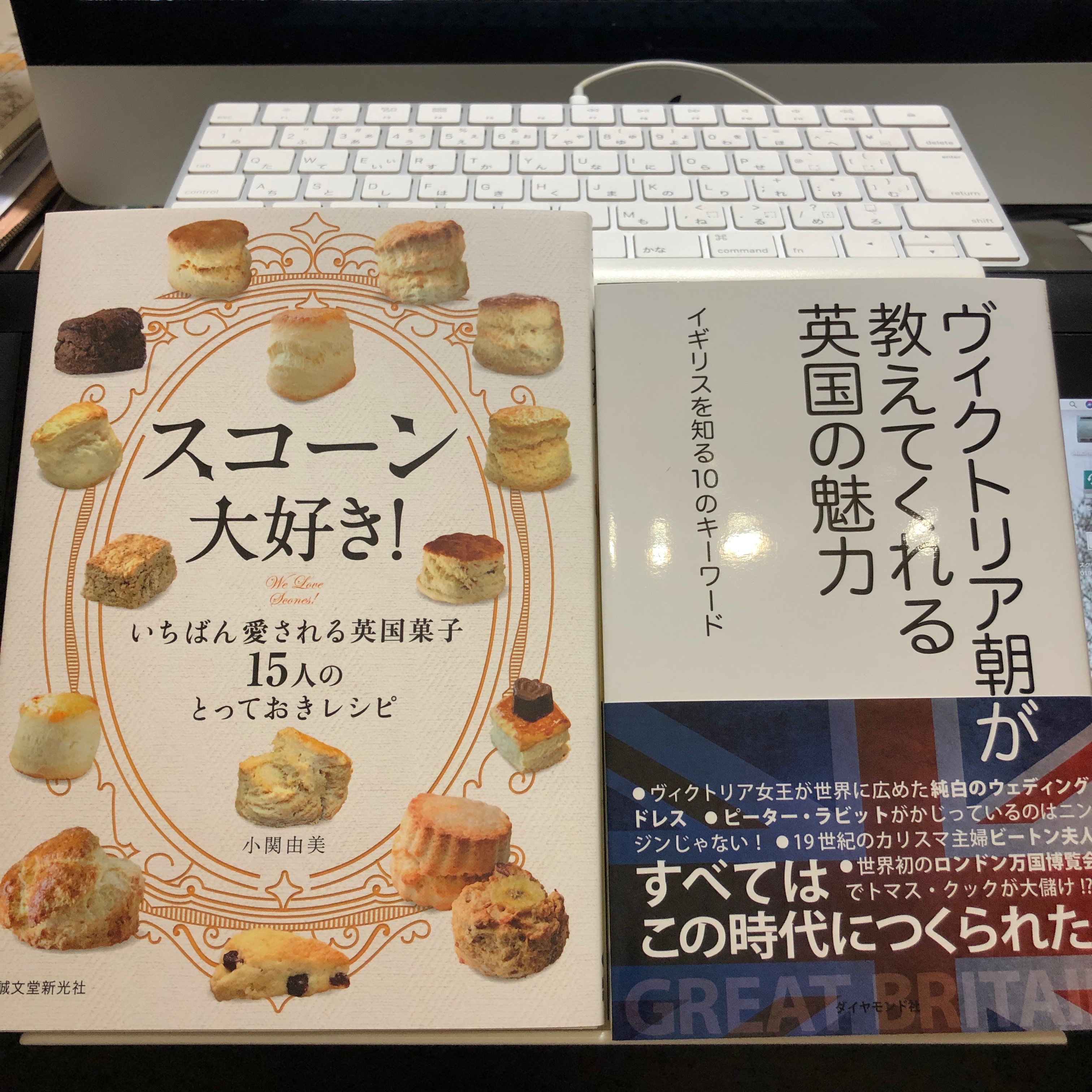 小関由美 Bebesantiques Twitter