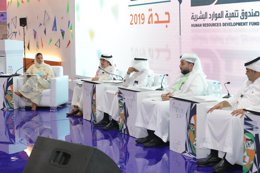 غرفة جدة On Twitter وبحضور الرئيس التنفيذي للخدمات المشتركة في الشركة السعودية للخدمات الأرضية م أيمن أحمد الغامدي وكبير إداريي شركة البحر الأحمر للتطوير م أحمد غازي درويش لقاءات هدف غرفة جدة جدة Https T Co Jyc6jtglcm