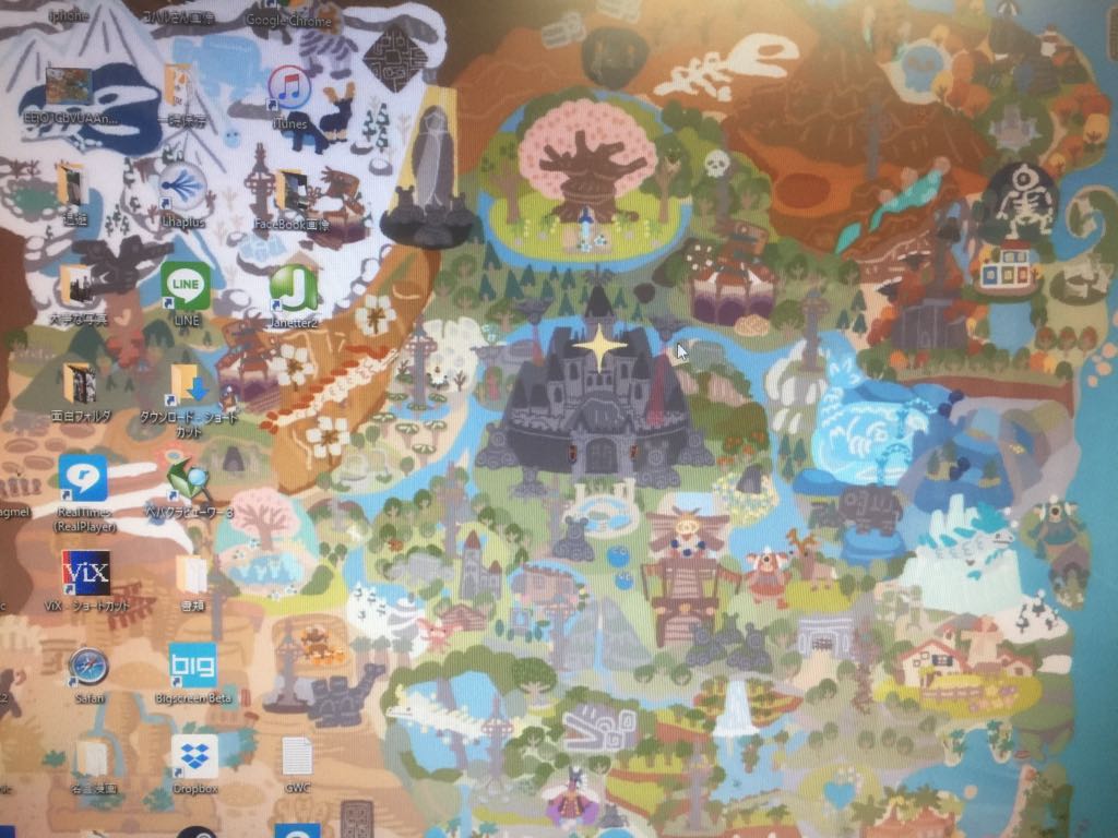 らるーん Botwマスターモード中 昨日見かけた ゼルダの伝説 Botwのイラストがあまりに素敵だったので壁紙にした もうずっと見ていられるわコレ