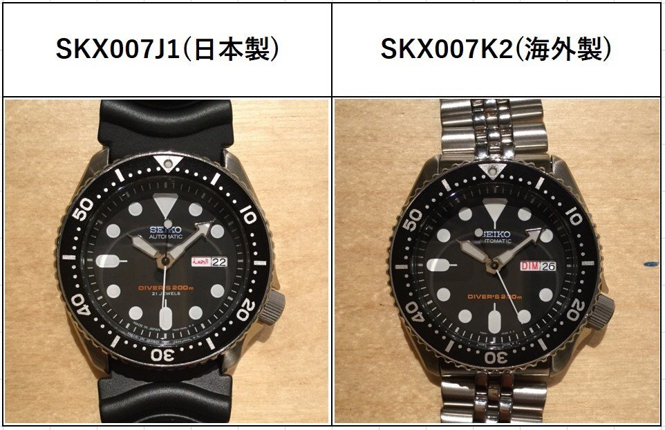 BitetheCane's tweet photo. ブラックボーイ(SKX007)の日本製と海外製を徹底比較!実は見た目も違った。
#ブログ書け #ブログ仲間募集中 #seiko5 #seiko #watch #ブログ更新 #ブログ #bitethecane #セイコー5 #腕時計 https://t.co/b8hSrvu5CZ https://t.co/pOsMJCJgK1