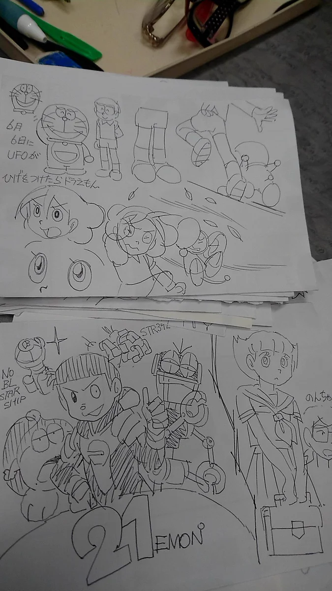 銭湯に置いてあった落書きがｗｗプロレベルで凄すぎるｗｗｗ